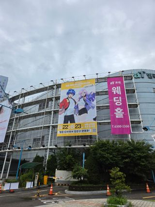 딱지 행사 옴(스압)