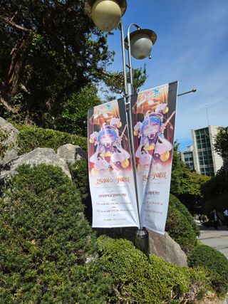 볼케스트라 1회차 후기