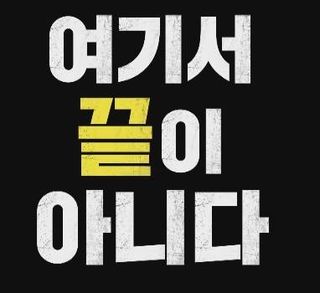 /u/97UBPwFESnZPE8ErrnA3LBmeBct2/images/1756462472197_2c86f574-e0d1-4221-b76a-0302d60779a4.jpg