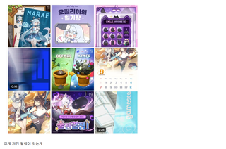 /u/97UBPwFESnZPE8ErrnA3LBmeBct2/images/1761791495152_f34a3fd2-c50a-43da-8dc3-9ce195589504