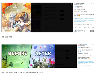 /u/97UBPwFESnZPE8ErrnA3LBmeBct2/images/1761791508013_4bea3357-b2c5-4f83-82bb-d7b07cfbd579