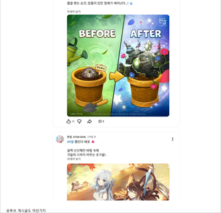 /u/97UBPwFESnZPE8ErrnA3LBmeBct2/images/1761791528445_1bf29687-2076-4a40-aae8-1bd77c4fc61b