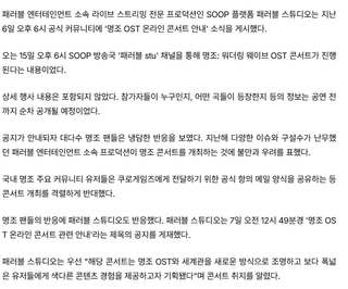 /u/97UBPwFESnZPE8ErrnA3LBmeBct2/images/1770397267237_ae794714-5f1a-448e-a608-3d116c8ca74e