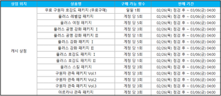 /u/97UBPwFESnZPE8ErrnA3LBmeBct2/images/1772013242768_35ccd87e-38e6-4f41-956e-78067eeffde2