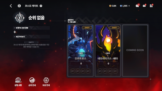 /u/97UBPwFESnZPE8ErrnA3LBmeBct2/images/1772013225148_7beaa0ff-3372-4af7-a4c8-5420d31a81b6