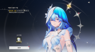 /u/97UBPwFESnZPE8ErrnA3LBmeBct2/images/1772108940137_e5679ec2-e876-4f9f-90c4-b337d2f527f7