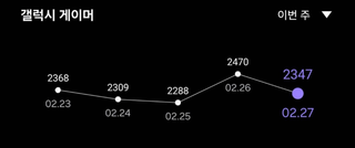 /u/97UBPwFESnZPE8ErrnA3LBmeBct2/images/1772269280016_e44229fa-80ba-4010-9f70-0dfc9208316e