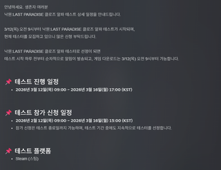 /u/97UBPwFESnZPE8ErrnA3LBmeBct2/images/1772294326355_c883dc96-64c7-441c-a365-5b6131fa922d