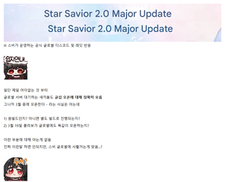 /u/97UBPwFESnZPE8ErrnA3LBmeBct2/images/1772370162193_6e012e27-d6f9-442c-bddd-790d98705abe