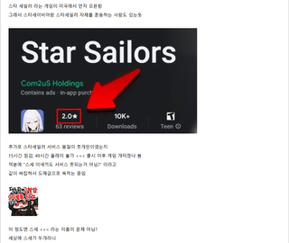 /u/97UBPwFESnZPE8ErrnA3LBmeBct2/images/1772370220810_d4599c5b-ffbf-458c-b407-f61326cb2c17