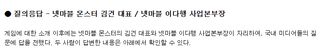 /u/97UBPwFESnZPE8ErrnA3LBmeBct2/images/1775792701841_f18a7324-2d4d-4875-9465-f01ac0f2a233.png