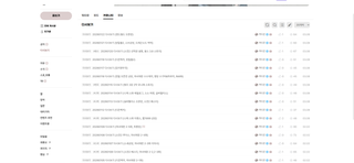 /u/97UBPwFESnZPE8ErrnA3LBmeBct2/images/1776060613510_c20412f7-fb04-4319-8481-bee67995d089.png