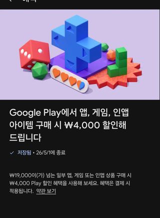 /u/97UBPwFESnZPE8ErrnA3LBmeBct2/images/1776430731403_407fc48a-4a0a-4ecd-94a3-3598a3f02e28.jpg