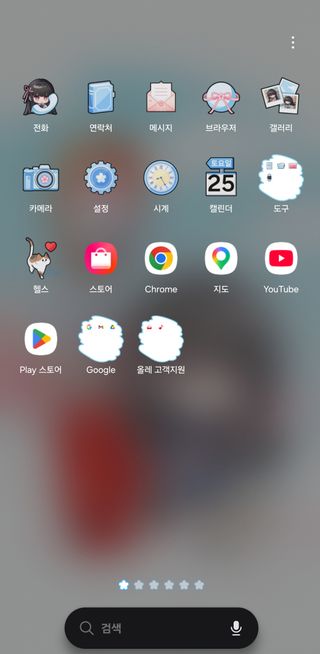 /u/97UBPwFESnZPE8ErrnA3LBmeBct2/images/1777116412277_f60fed41-bef2-4efd-9856-12961557a6c3.jpg