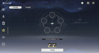 /u/97UBPwFESnZPE8ErrnA3LBmeBct2/images/1777216643070_5c3e2138-2b60-48d4-8ed5-f970f3850cc0.png