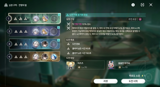 이상하네.....