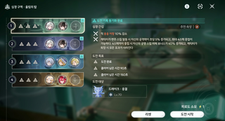 이상하네.....