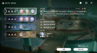 이상하네.....