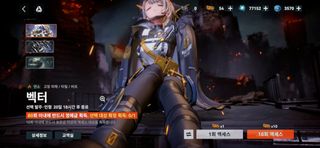 우중이도 업뎃중단했구나....