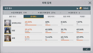 흙묭지 쉽네.....