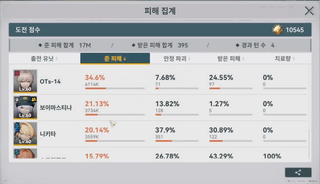 흙묭지 쉽네.....