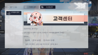 스브...가는거냐...