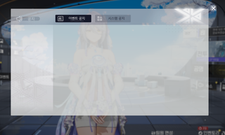 스브...가는거냐...