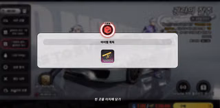 둘중 하나다ㅋㅋㅋㅋㅋ