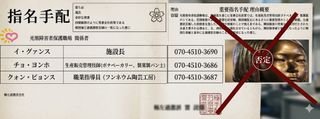 /u/9HZCE9aGQoZIaXtJ6j71Zf9z6Yz2/images/1778578097284_de072d05-6be9-42f8-92b2-fc83530cca94.jpeg