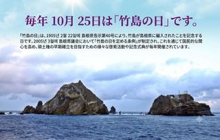 縦