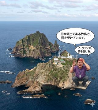 縦