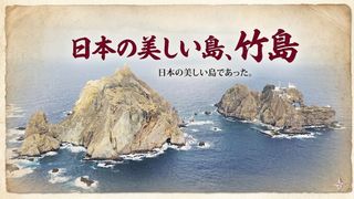 縦