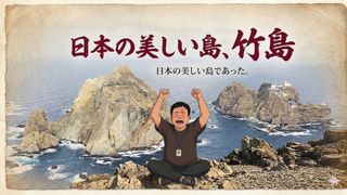 縦
