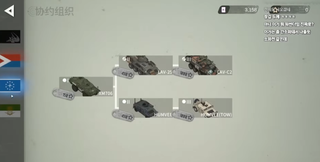 /u/9ifOxk9NdyQIU4jSfqPa63mBkFh2/images/1775980261404_d2569226-c73a-4b6c-b858-ef1f6277ea14.png