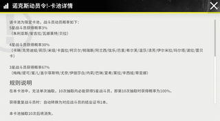 /u/9ifOxk9NdyQIU4jSfqPa63mBkFh2/images/1775982999086_54f4d826-159f-4014-99b5-d57dda1097d1.png