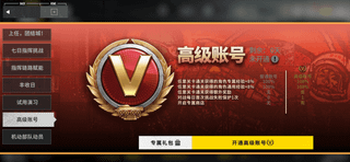 /u/9ifOxk9NdyQIU4jSfqPa63mBkFh2/images/1775983209688_8de76222-df65-4c87-bbc6-3dbe5e6b583f.png