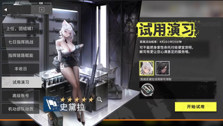 /u/9ifOxk9NdyQIU4jSfqPa63mBkFh2/images/1775984150559_a5ecf319-5c09-45df-841f-9d331cf997ea.png