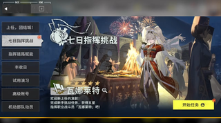 /u/9ifOxk9NdyQIU4jSfqPa63mBkFh2/images/1775984150560_56f676db-be7c-4cf2-a3f7-4aa0add52b0f.png