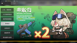 /u/9ifOxk9NdyQIU4jSfqPa63mBkFh2/images/1775984150560_28e47b5b-5f81-4cee-b4f4-8ecb51ce8697.png