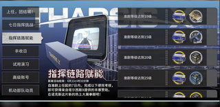 /u/9ifOxk9NdyQIU4jSfqPa63mBkFh2/images/1775984150560_cd4af97a-a370-4add-b9d8-13b712bf0952.png