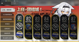 /u/9ifOxk9NdyQIU4jSfqPa63mBkFh2/images/1775984150560_d090faa2-931e-490e-85f4-97a0dcdf0906.png