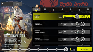 /u/9ifOxk9NdyQIU4jSfqPa63mBkFh2/images/1775984150560_dbc9eda2-8278-40ec-b234-777971c1818e.png