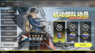 /u/9ifOxk9NdyQIU4jSfqPa63mBkFh2/images/1775984150560_e717886a-5b91-49a4-9e13-1a4cba5732aa.png
