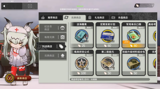 /u/9ifOxk9NdyQIU4jSfqPa63mBkFh2/images/1775984741157_8bad2da0-d267-4aed-b408-8eecfabc1b57.png