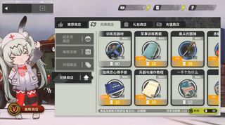 /u/9ifOxk9NdyQIU4jSfqPa63mBkFh2/images/1775984741157_f1bf42ec-b526-423a-97c8-d801a17ff4b5.png