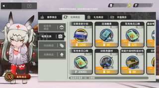 /u/9ifOxk9NdyQIU4jSfqPa63mBkFh2/images/1775984741156_1d8e935c-21c2-42f1-8f23-473097602c15.png
