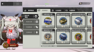 /u/9ifOxk9NdyQIU4jSfqPa63mBkFh2/images/1775984763580_be70873c-53a4-40af-acdb-a7930ec47498.png