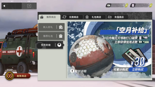 /u/9ifOxk9NdyQIU4jSfqPa63mBkFh2/images/1775984723342_642362a4-89df-47c6-aad4-4d34680dbc23.png