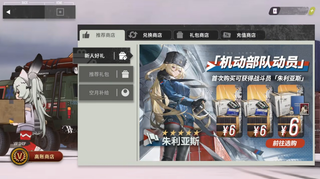 /u/9ifOxk9NdyQIU4jSfqPa63mBkFh2/images/1775984723342_c77c893a-63ed-4057-99bf-d1b1765bcc38.png