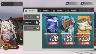 /u/9ifOxk9NdyQIU4jSfqPa63mBkFh2/images/1775984723342_f9020f8d-d20b-4dba-acf3-8db8ae976cba.png